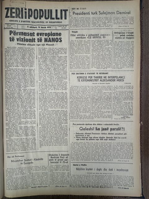 Zëri i Popullit 1995-07-12